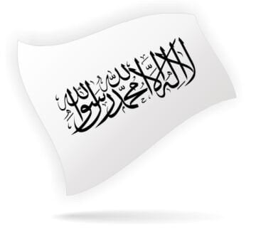 Afganistan Masa Bayrağı