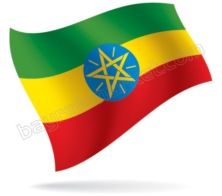 Etiyopya Masa Bayrağı