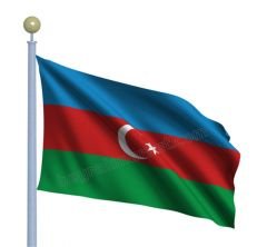 Azerbaycan Gönder Bayrağı
