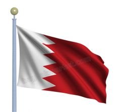 Bahreyn Gönder Bayrağı 100x150 cm