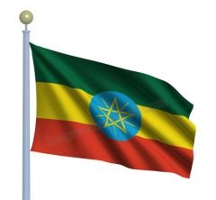 Etiyopya Gönder Bayrağı 70x105 cm