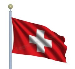 İsviçre Gönder Bayrağı 150x225 cm