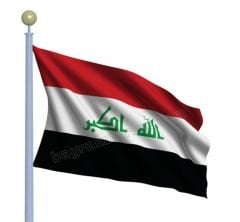 Irak Gönder Bayrağı 150x225 cm