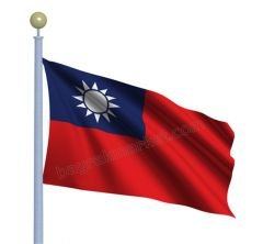Tayvan Gönder Bayrağı 100x150 cm