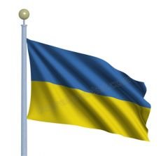 Ukrayna Gönder Bayrağı 150x225 cm