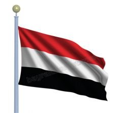Yemen Gönder Bayrağı 50x75 cm