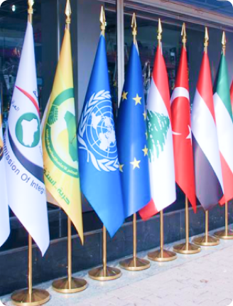 Makam Bayrakları <br> & Direkleri